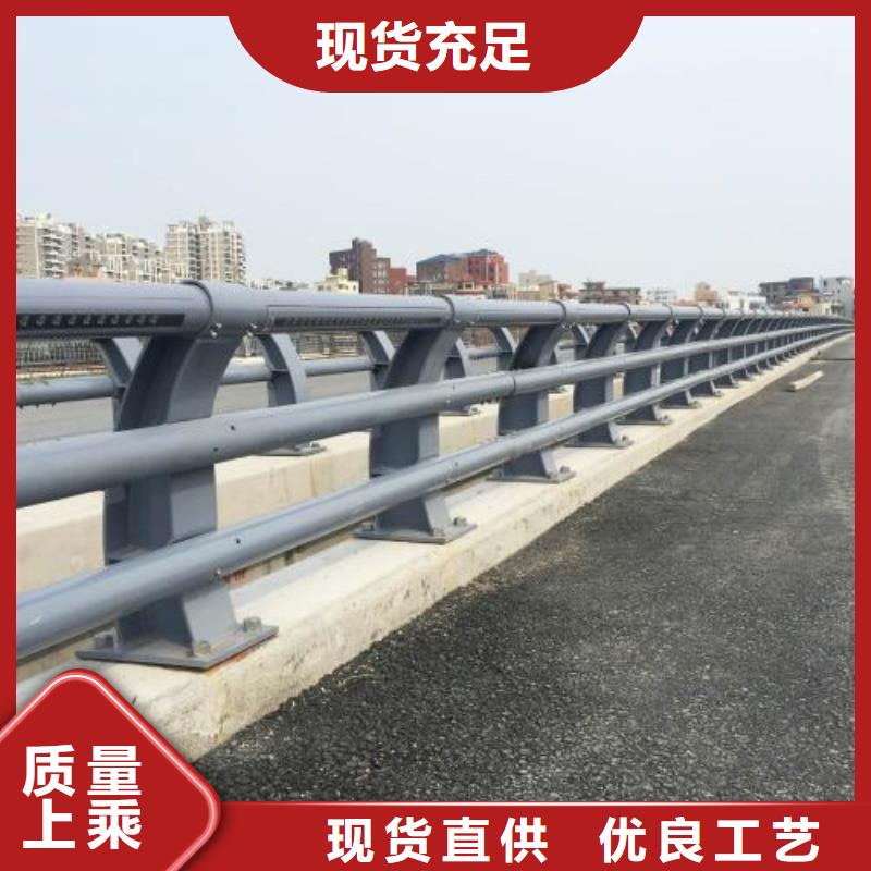 防撞护栏防撞灯光栏杆自有厂家