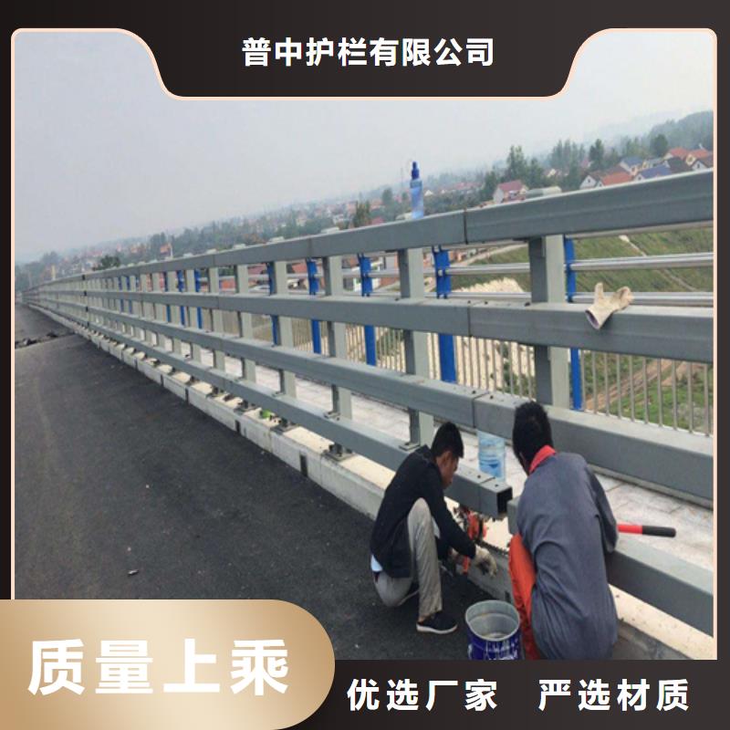 防撞护栏金属梁柱式中央防撞护栏专业生产团队