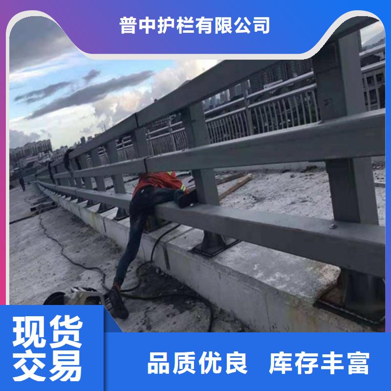 防撞护栏公路桥梁护栏定制定做
