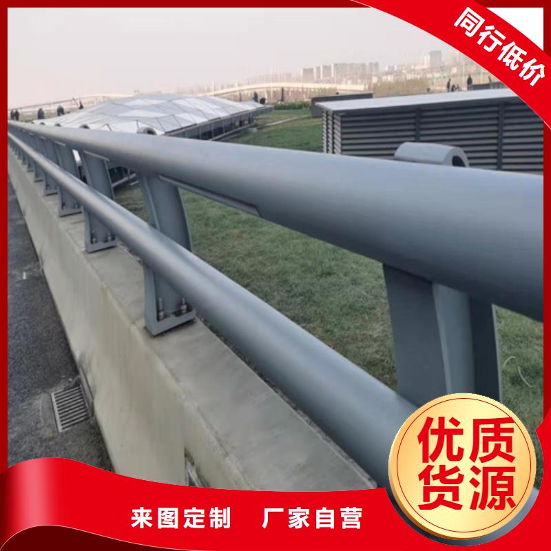 防撞护栏钢防撞护栏让利客户