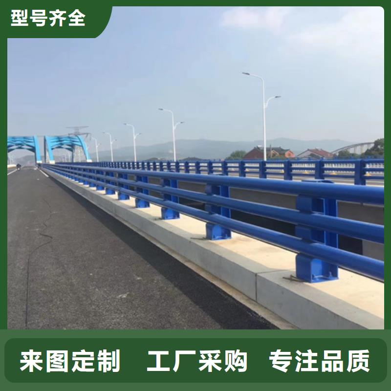 防撞护栏公路防撞护栏品质优选