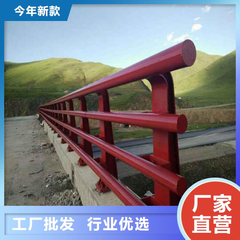 防撞护栏桥梁河道防撞护栏支持大批量采购