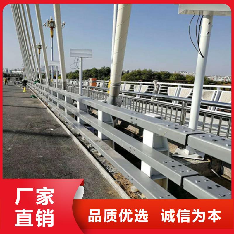 防撞护栏_市政防护护栏实力优品