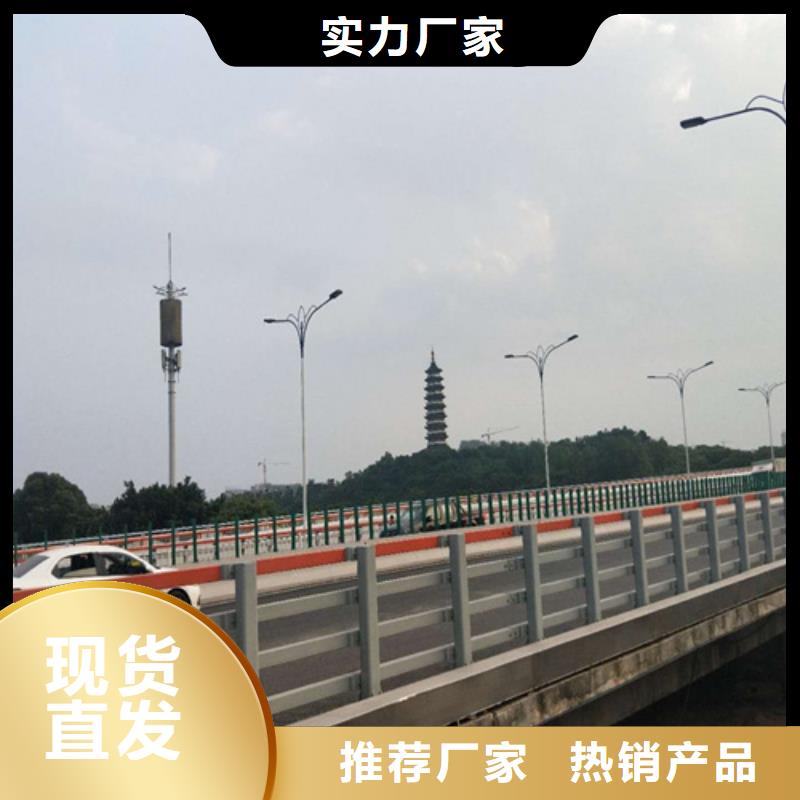 防撞护栏桥上防撞钢护栏细节严格凸显品质