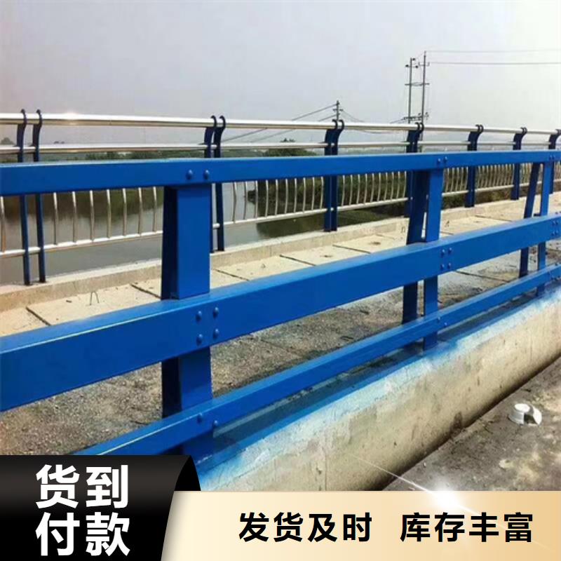 防撞护栏,交通防撞护栏实拍展现