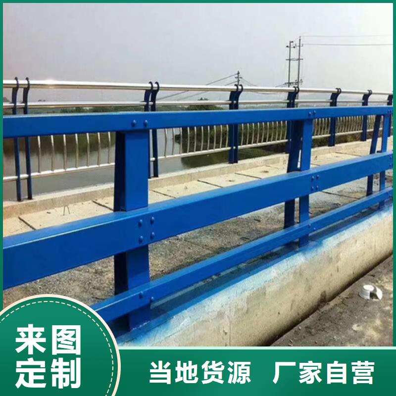 防撞护栏桥梁栏杆源头工厂量大优惠