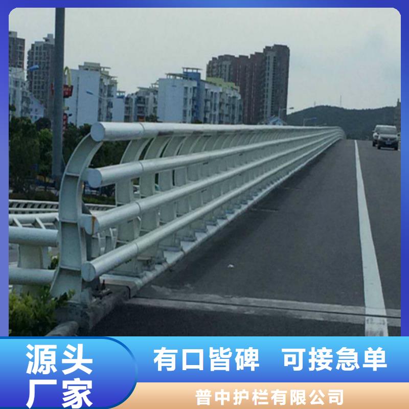 防撞护栏_市政防护护栏实力优品
