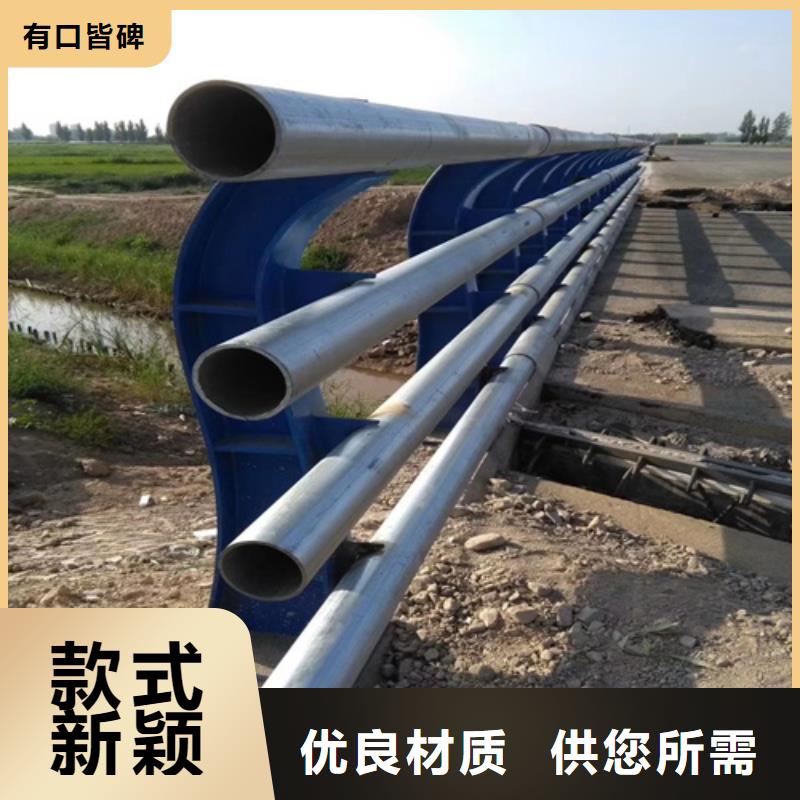 防撞护栏_路边防撞护栏我们更专业