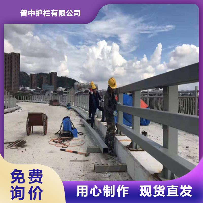 防撞护栏大桥防撞栏杆欢迎来电询价