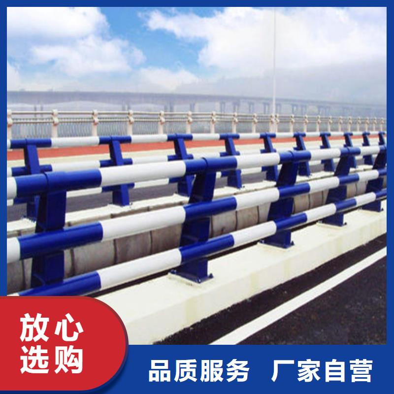 防撞护栏公路桥梁护栏多年行业经验