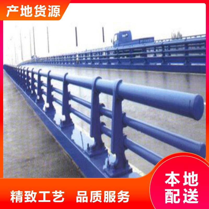 防撞护栏城市桥梁防撞护栏打造行业品质