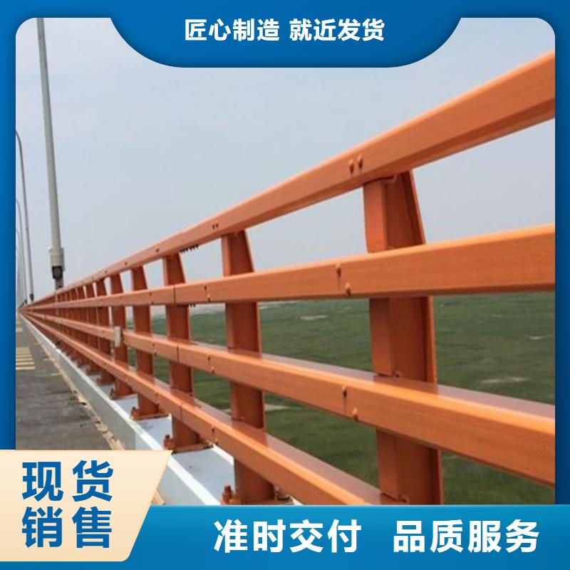 防撞护栏_车道防撞栏杆源头工厂