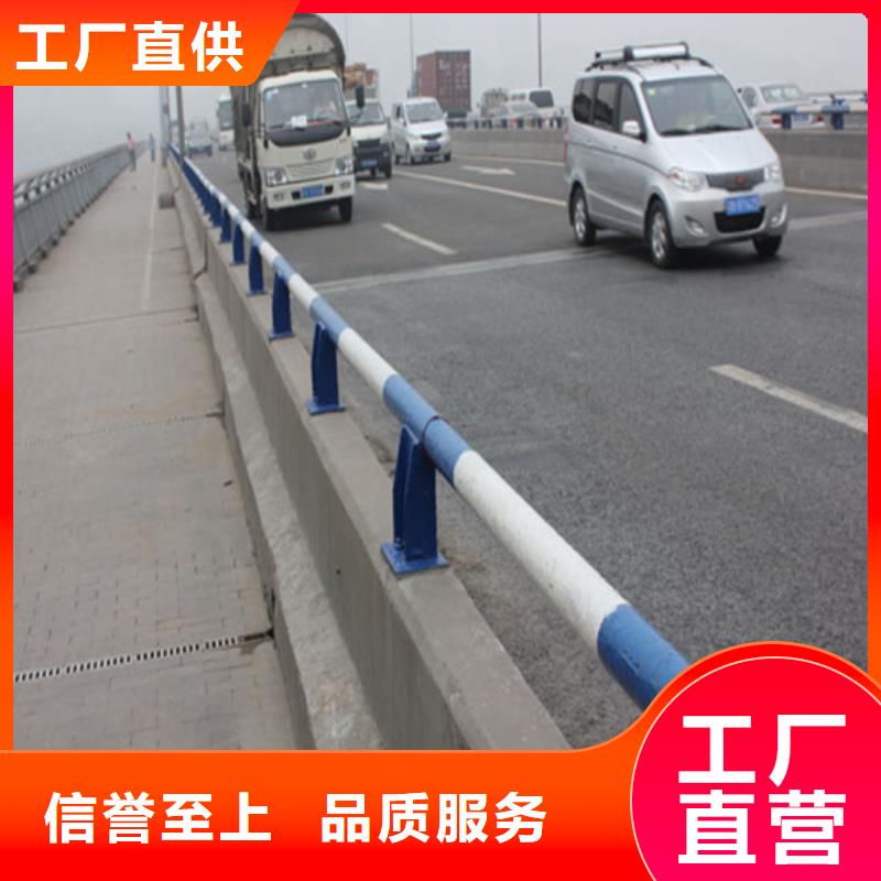 防撞护栏,公路边防撞栏杆按需定做
