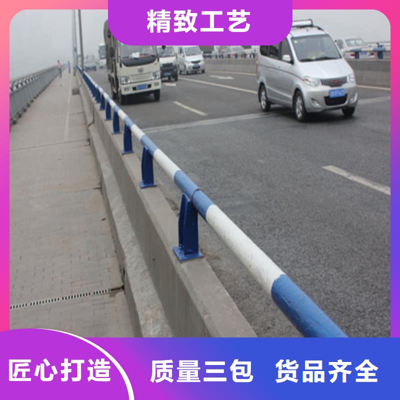 防撞护栏_路边防撞护栏我们更专业