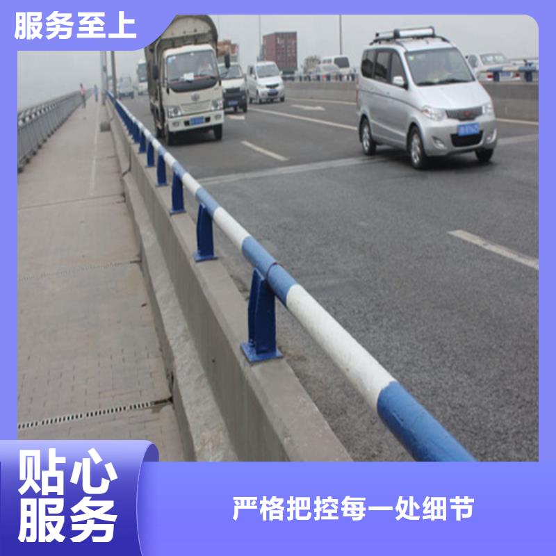 防撞护栏桥梁栏杆高质量高信誉