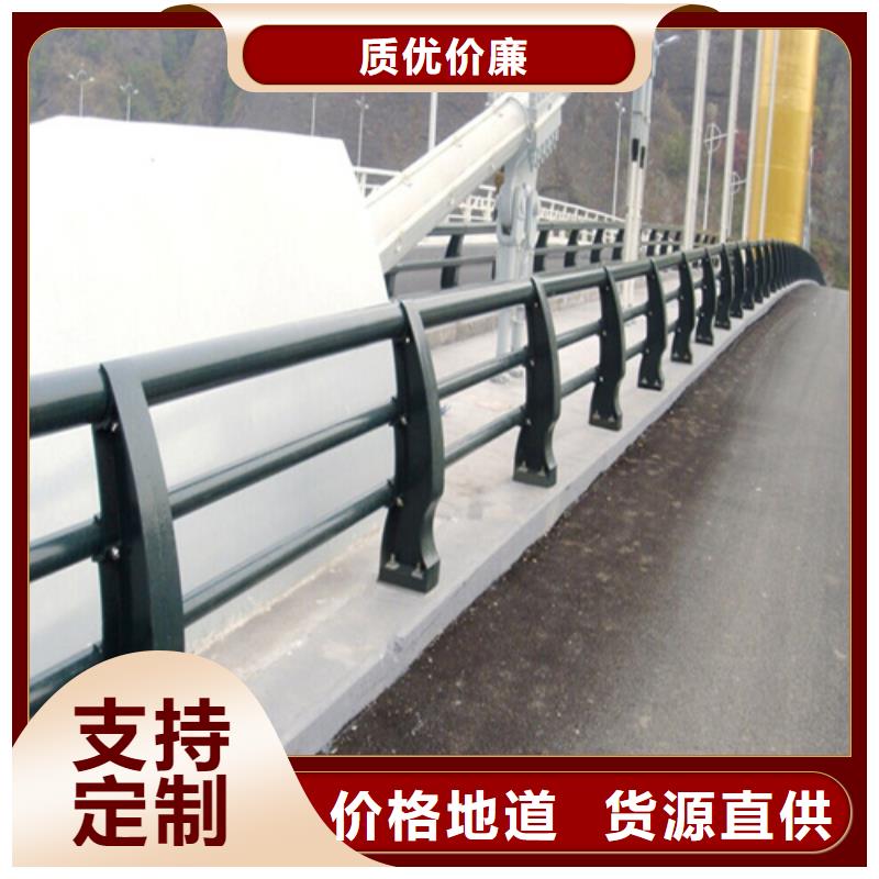 防撞护栏桥梁人行道栏杆大品牌值得信赖