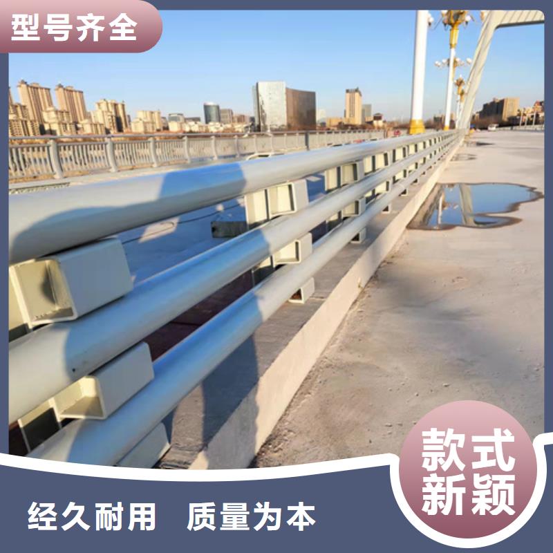 防撞护栏-桥梁人行道护栏精选优质材料