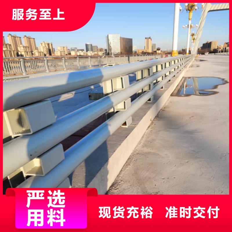 防撞护栏,交通防撞护栏量大从优