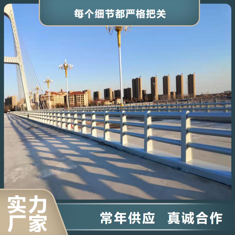 防撞护栏公路边防撞栏杆实拍品质保障