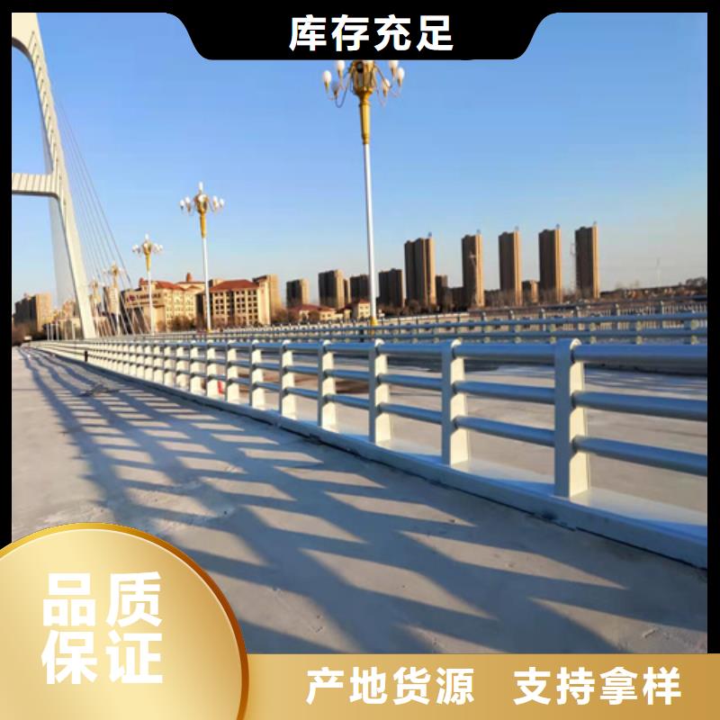 防撞护栏桥梁栏杆源头工厂量大优惠