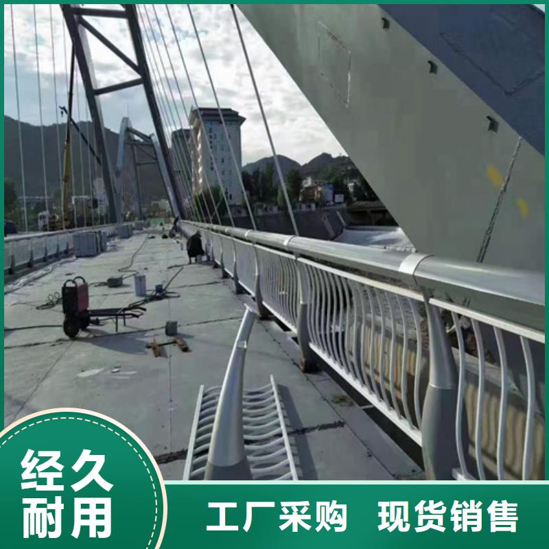 防撞护栏钢防撞护栏让利客户