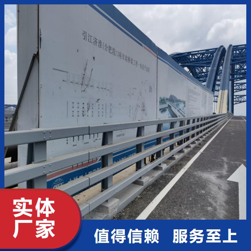 防撞护栏不锈钢防撞护栏来图来样定制