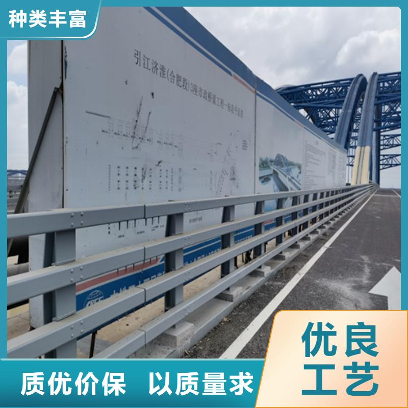 防撞护栏_市政防护护栏实力优品