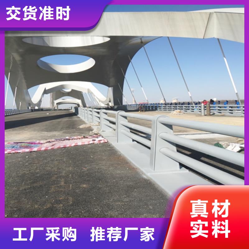 防撞护栏_桥梁护栏专业生产制造厂
