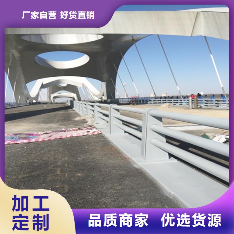 防撞护栏不锈钢桥梁栏杆价格低