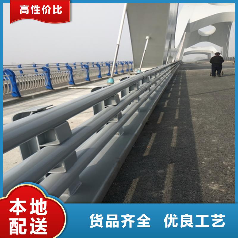 防撞护栏河道防撞护栏支持大小批量采购