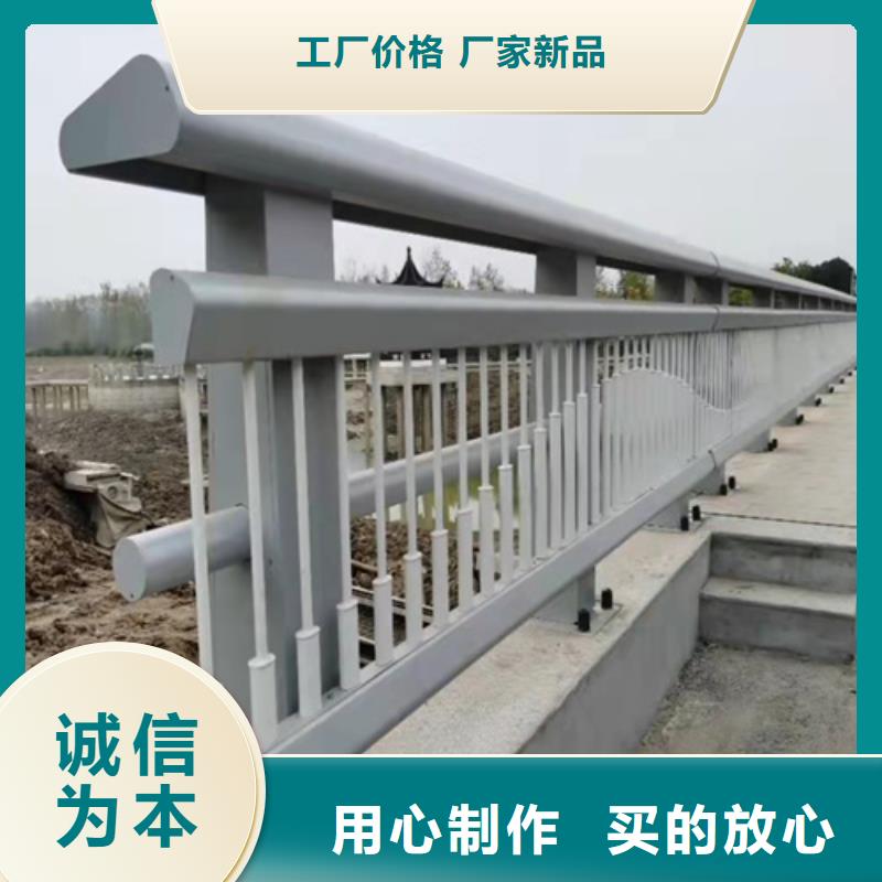 防撞护栏,金属梁柱式中央防撞护栏无中间商厂家直销