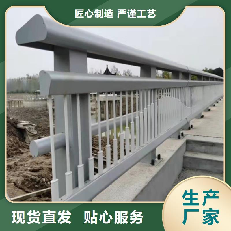 防撞护栏,城市桥梁防撞护栏品质保障售后无忧