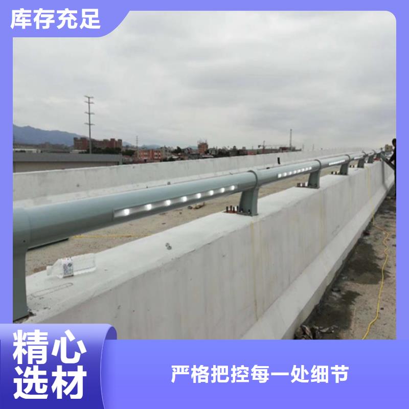 防撞护栏公路防撞护栏品质优选