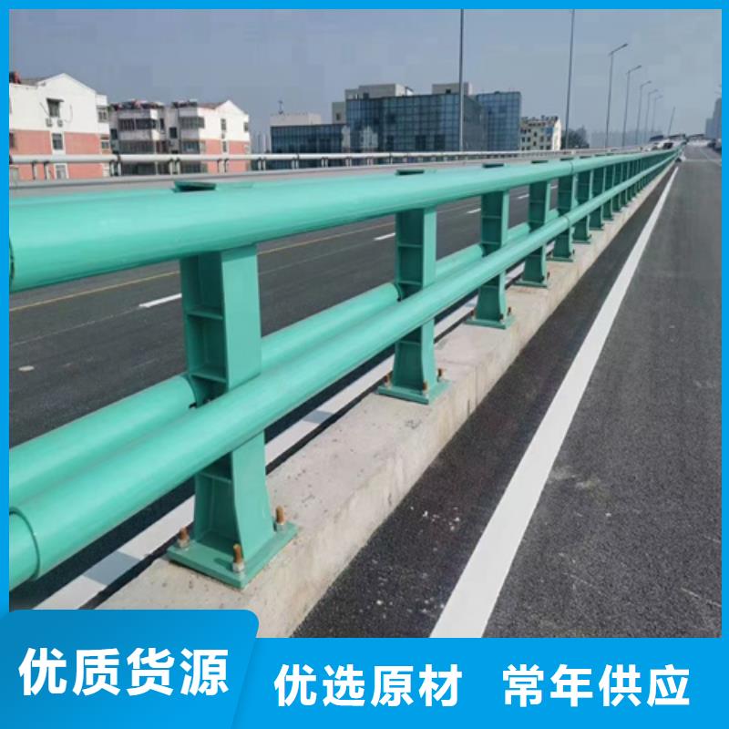 防撞护栏-桥梁人行道护栏精选优质材料