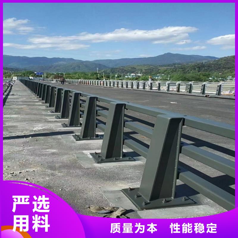 防撞护栏防撞景观护栏为品质而生产
