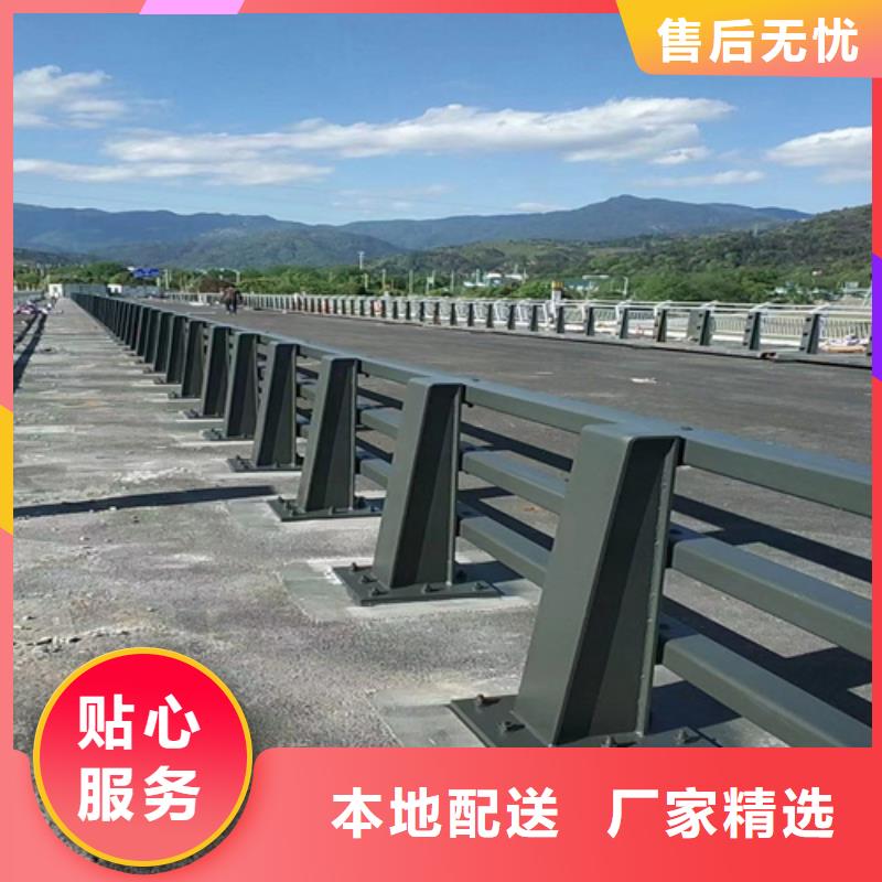 防撞护栏桥梁防撞景观护栏品牌专营