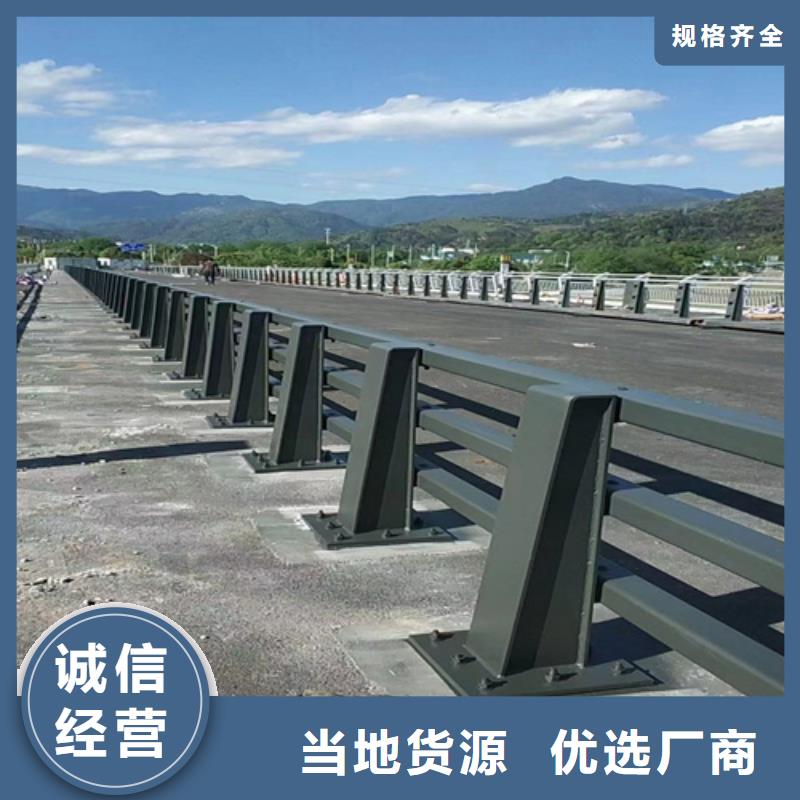 防撞护栏道路防撞护栏工艺成熟