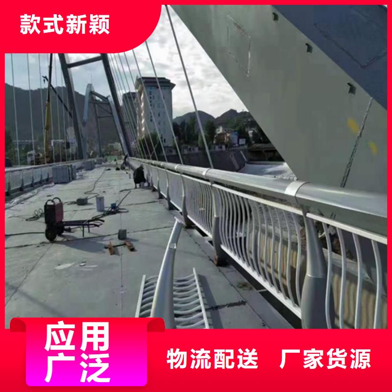 防撞护栏桥梁护栏栏杆实力工厂