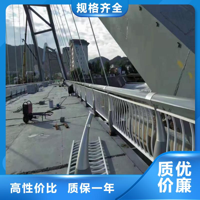 防撞护栏公路桥梁护栏实时报价