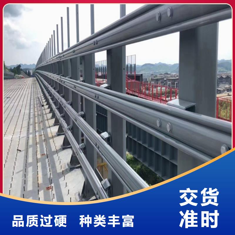防撞护栏匝道防撞护栏专业生产品质保证