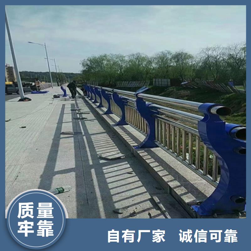防撞护栏公路桥梁护栏定制定做
