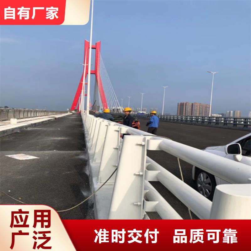 防撞护栏高铁护栏标准工艺
