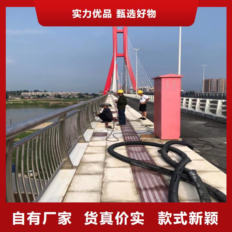 防撞护栏桥梁护栏定制销售售后为一体