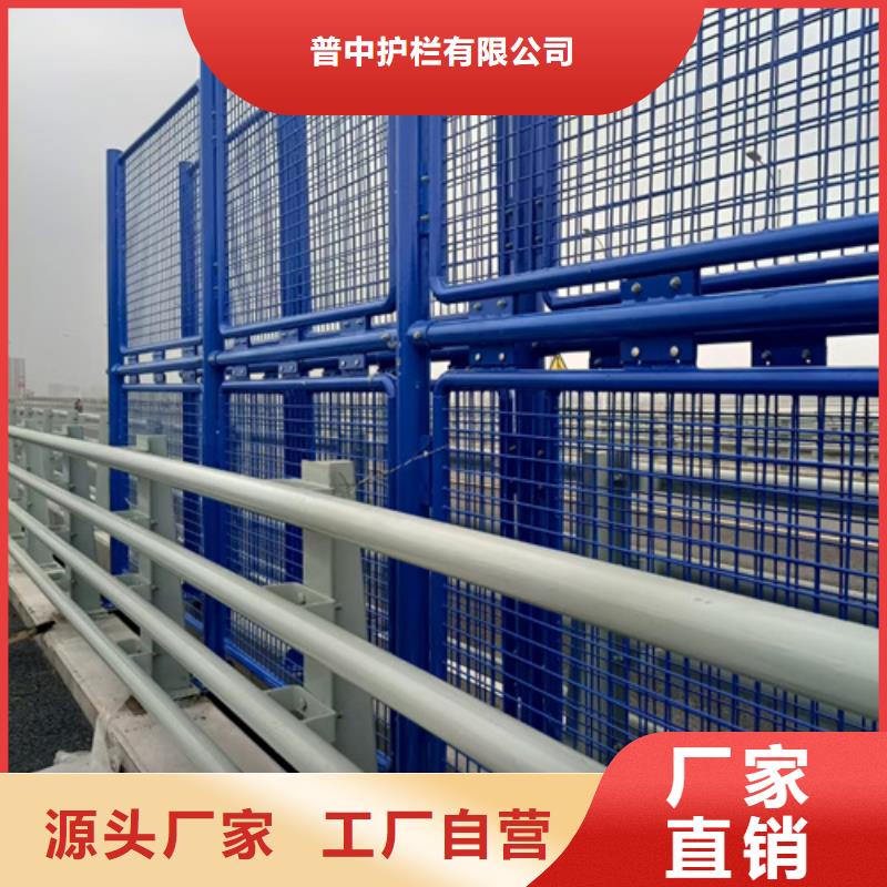 防撞护栏,交通防撞护栏量大从优