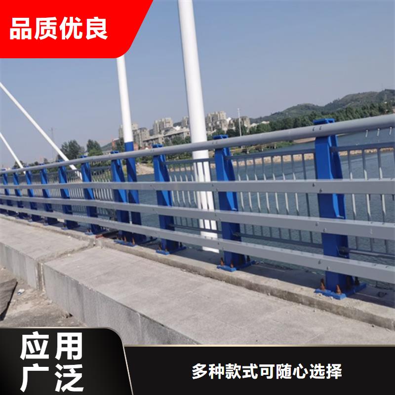 防撞护栏桥上的防撞护栏实力商家供货稳定