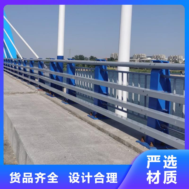 防撞护栏新型防撞护栏采购无忧