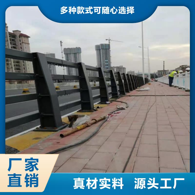 防撞护栏交通防撞护栏来电咨询