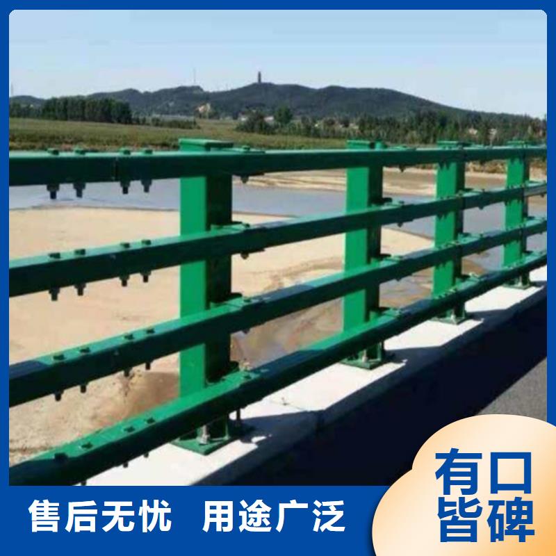 防撞护栏新型防撞护栏追求品质