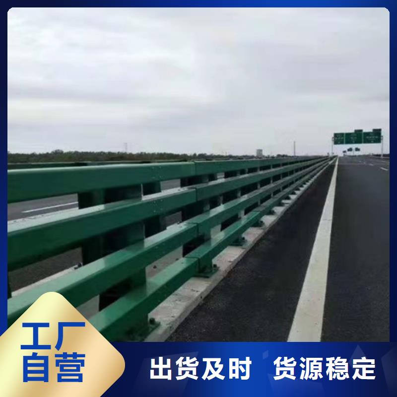 防撞护栏市政防撞桥梁栏杆实地大厂