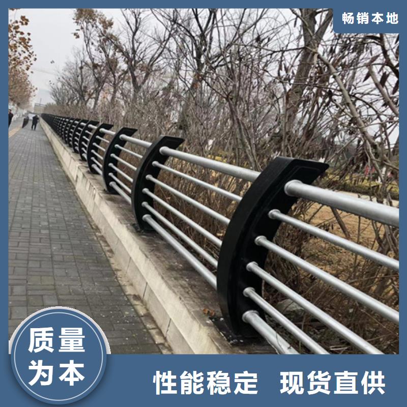 防撞护栏公路防撞护栏真正的源头厂家
